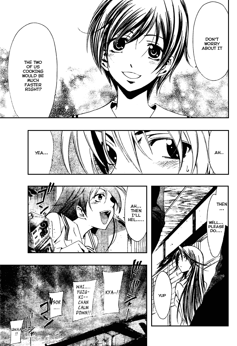 Kimi no Iru Machi Chapter 20 page 11 - Chapter 20