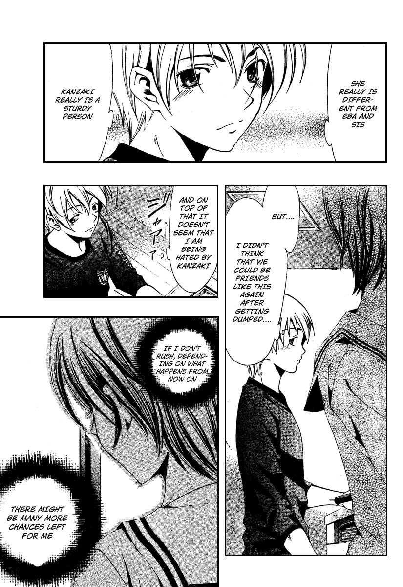 Kimi no Iru Machi Chapter 20 page 13 - Chapter 20
