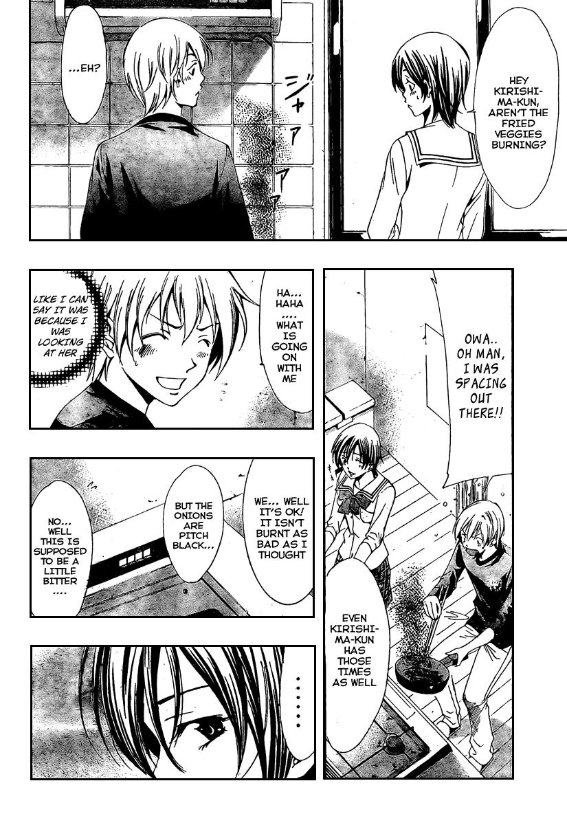 Kimi no Iru Machi Chapter 20 page 14 - Chapter 20