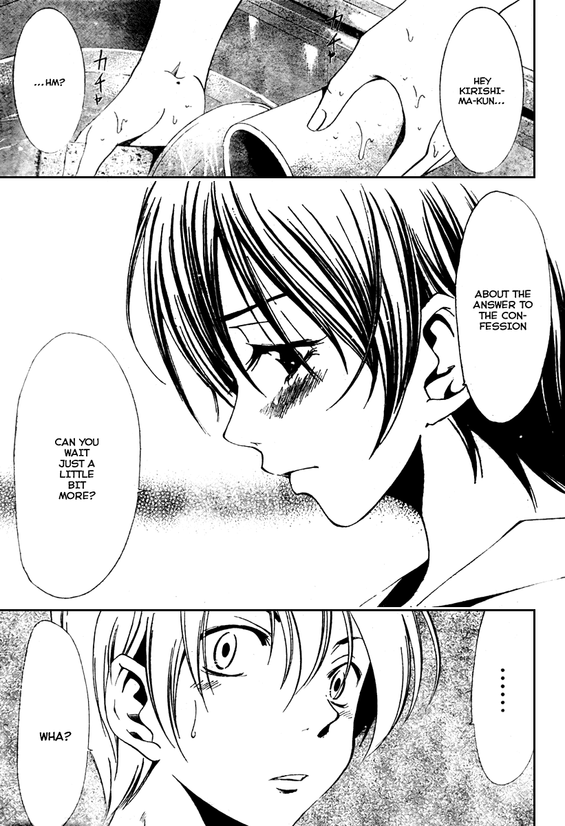 Kimi no Iru Machi Chapter 20 page 15 - Chapter 20