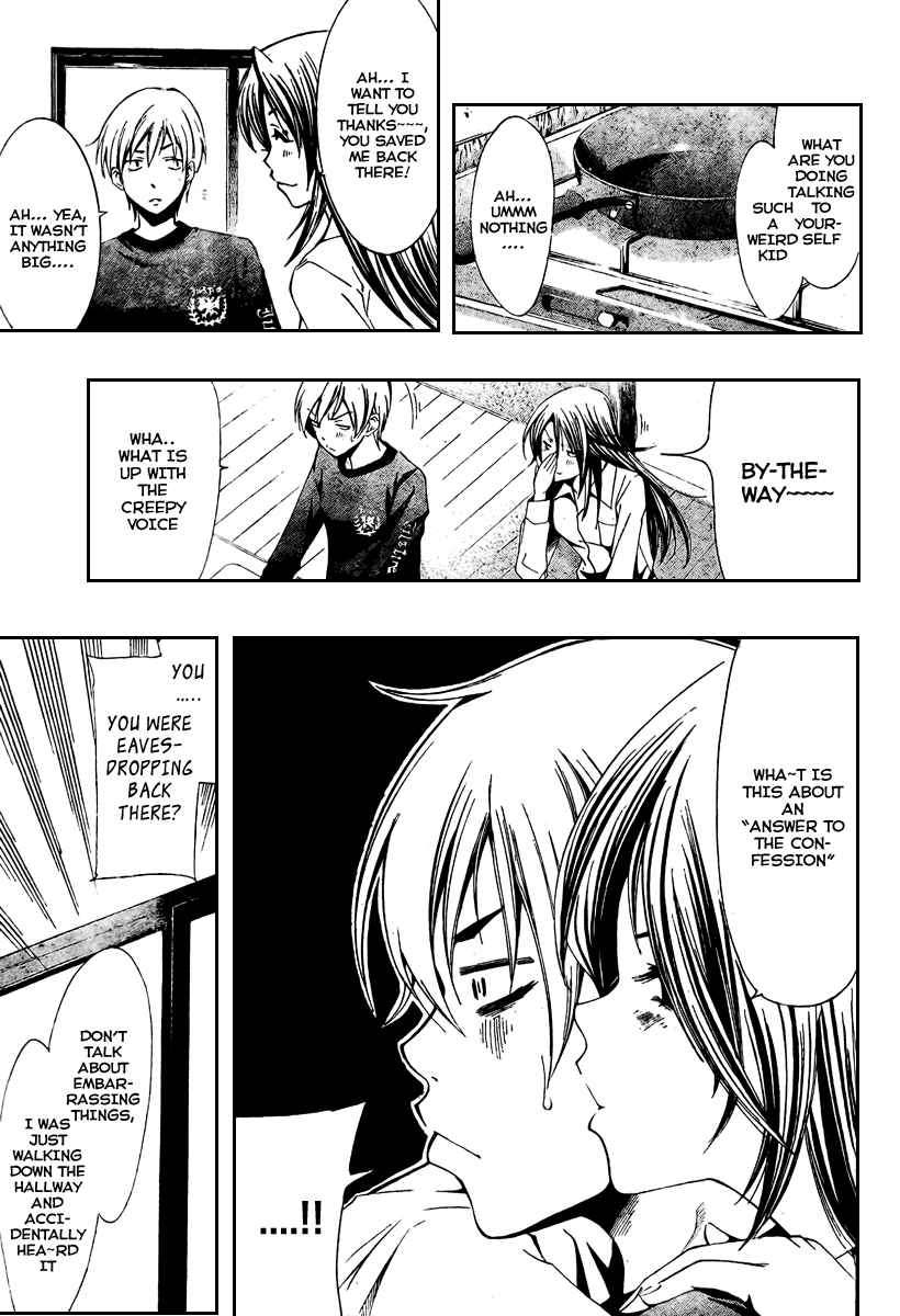 Kimi no Iru Machi Chapter 20 page 17 - Chapter 20
