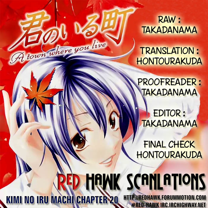 Kimi no Iru Machi Chapter 20 page 19 - Chapter 20