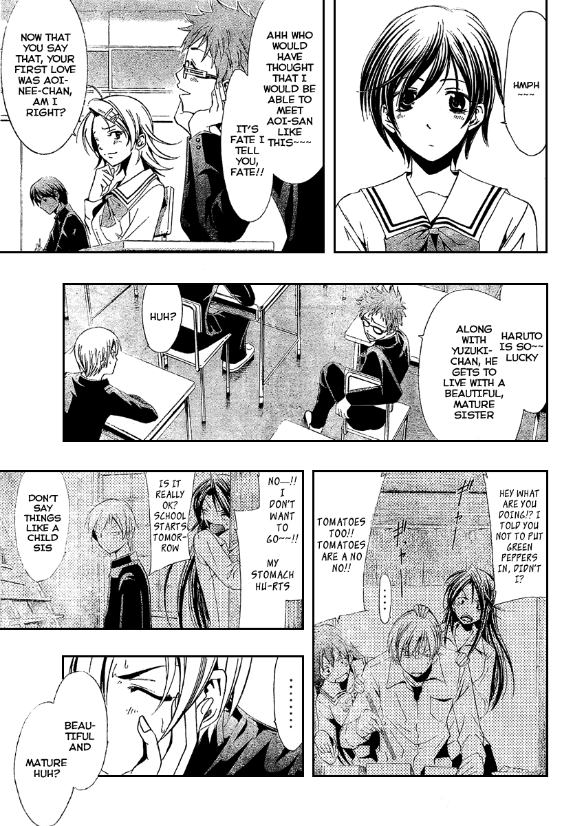 Kimi no Iru Machi Chapter 20 page 3 - Chapter 20