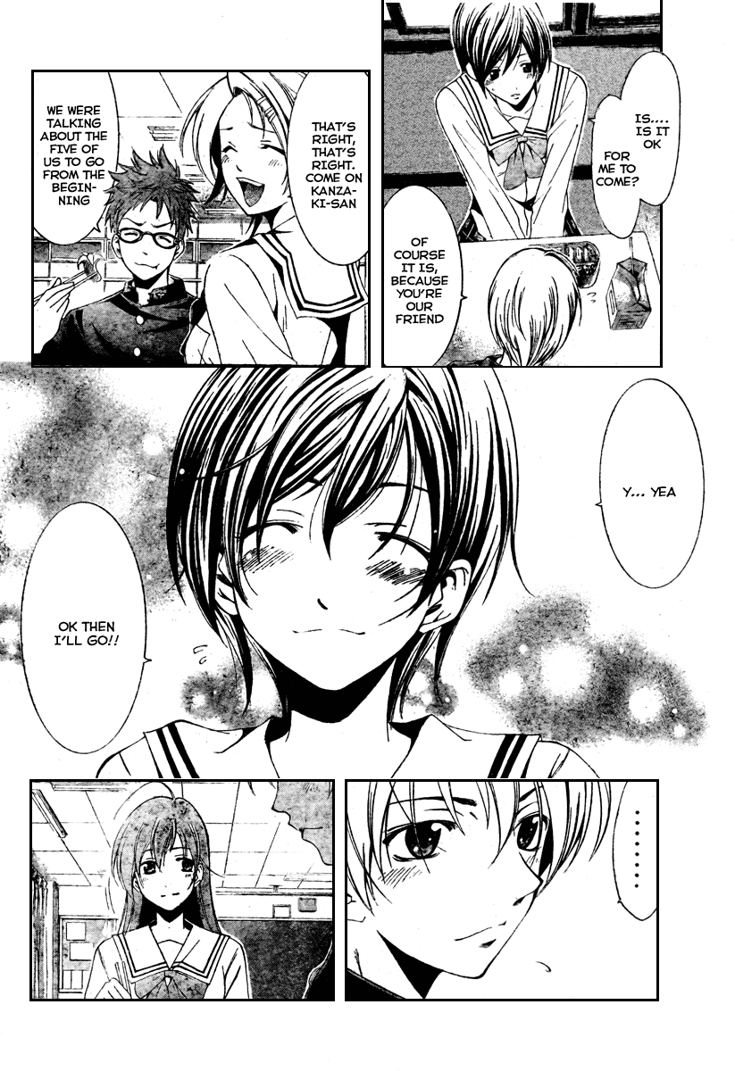 Kimi no Iru Machi Chapter 20 page 6 - Chapter 20