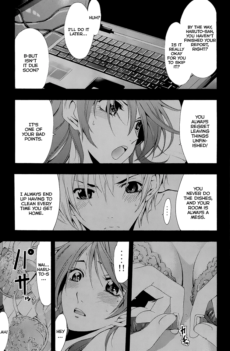 Kimi no Iru Machi Chapter 200.1 page 10 - Chapter 200.1: Fantasy (Rin)