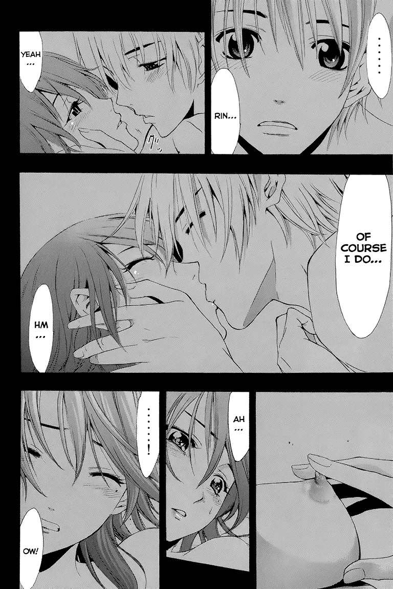 Kimi no Iru Machi Chapter 200.1 page 13 - Chapter 200.1: Fantasy (Rin)