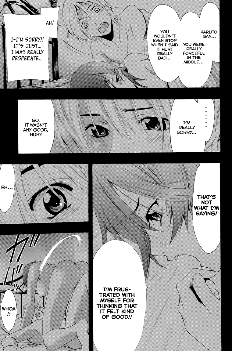 Kimi no Iru Machi Chapter 200.1 page 18 - Chapter 200.1: Fantasy (Rin)