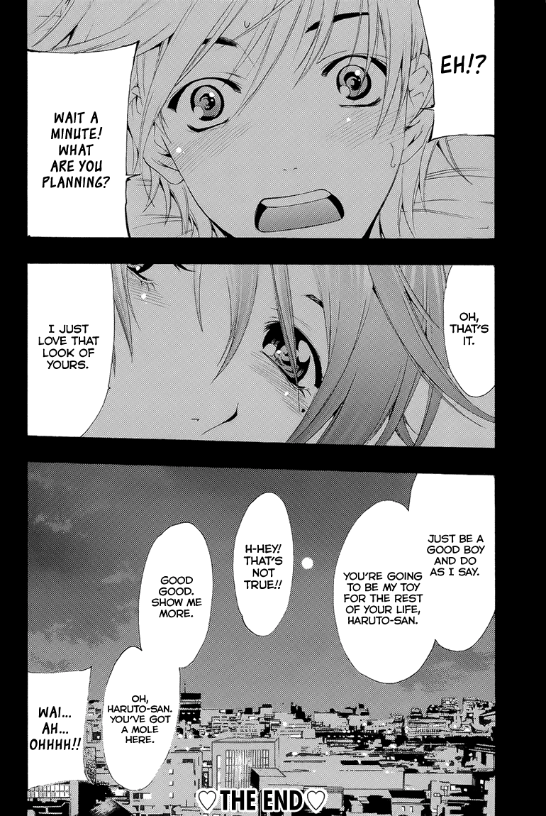 Kimi no Iru Machi Chapter 200.1 page 20 - Chapter 200.1: Fantasy (Rin)