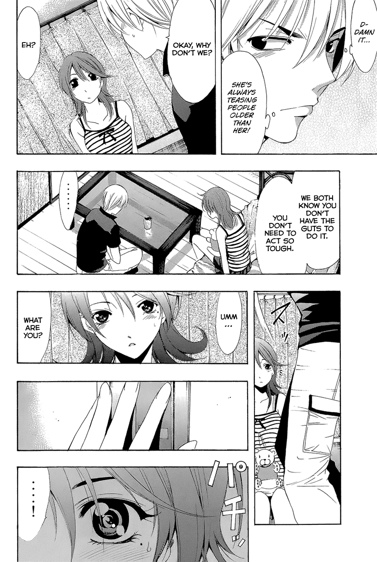 Kimi no Iru Machi Chapter 200.1 page 7 - Chapter 200.1: Fantasy (Rin)