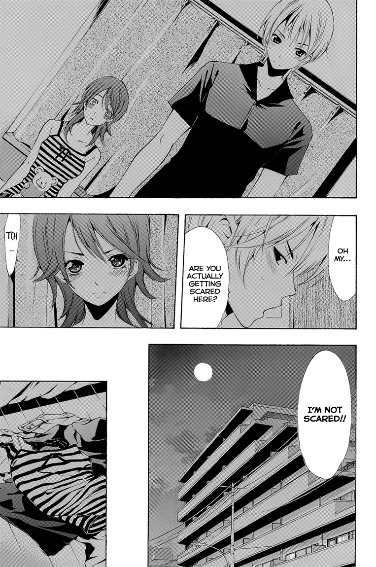 Kimi no Iru Machi Chapter 200.1 page 8 - Chapter 200.1: Fantasy (Rin)