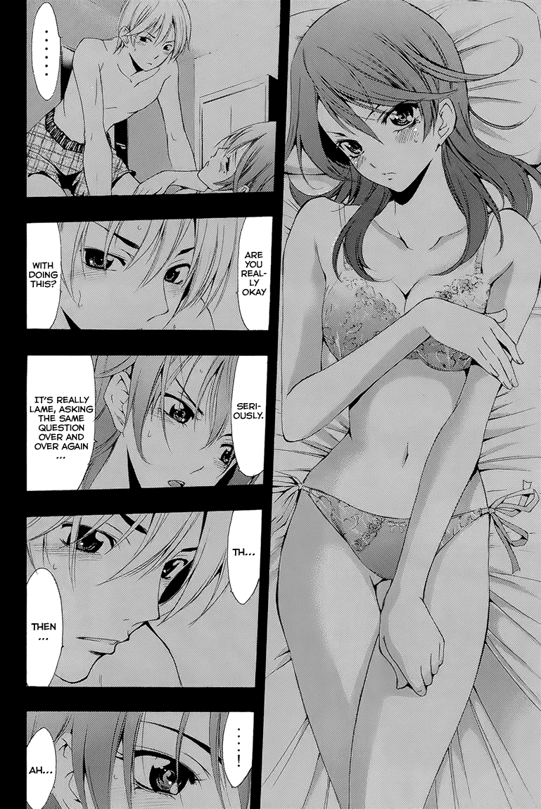 Kimi no Iru Machi Chapter 200.1 page 9 - Chapter 200.1: Fantasy (Rin)