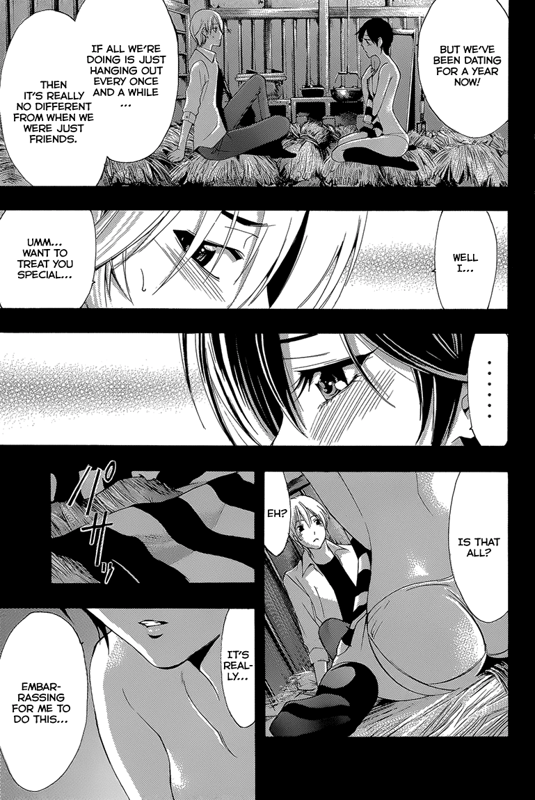 Kimi no Iru Machi Chapter 200.2 page 10 - Chapter 200.2: Fantasy (Nanami)