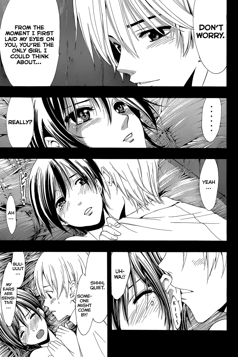 Kimi no Iru Machi Chapter 200.2 page 14 - Chapter 200.2: Fantasy (Nanami)