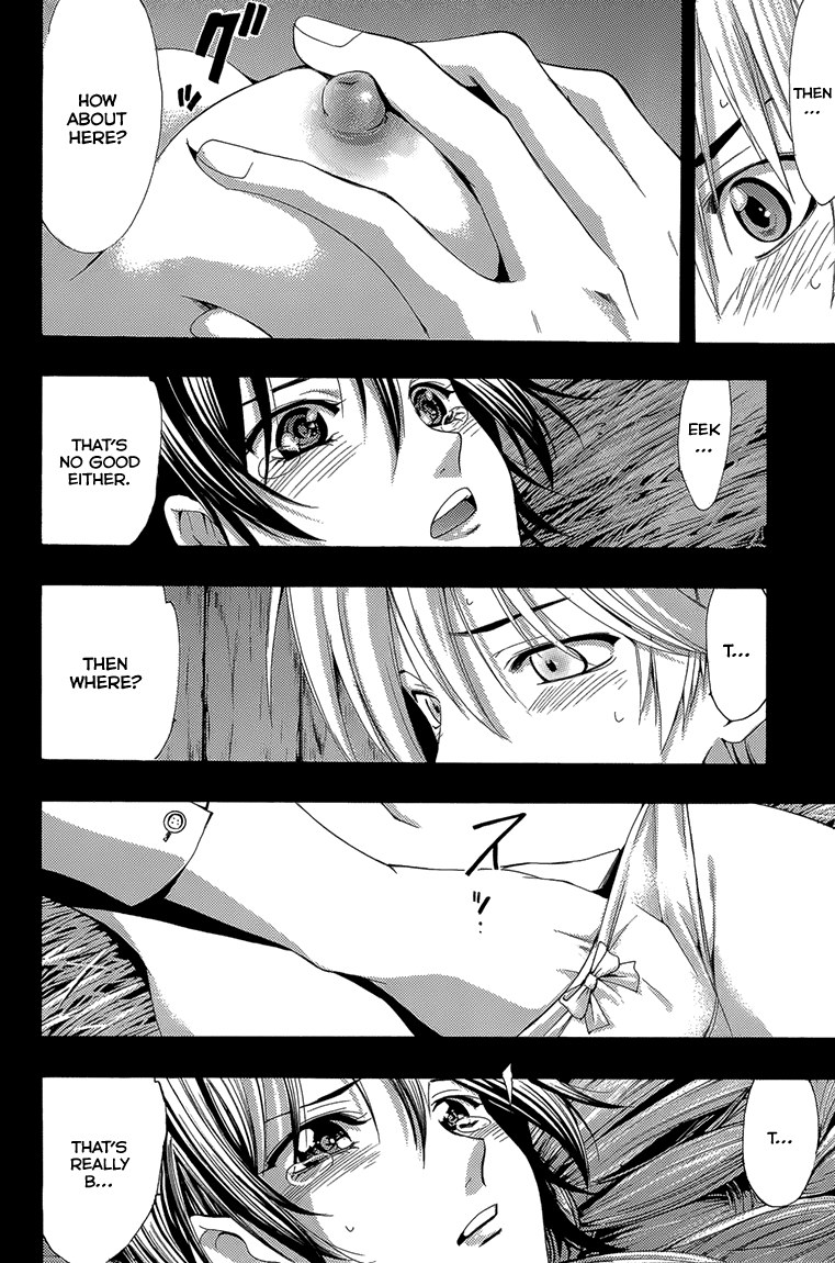 Kimi no Iru Machi Chapter 200.2 page 15 - Chapter 200.2: Fantasy (Nanami)
