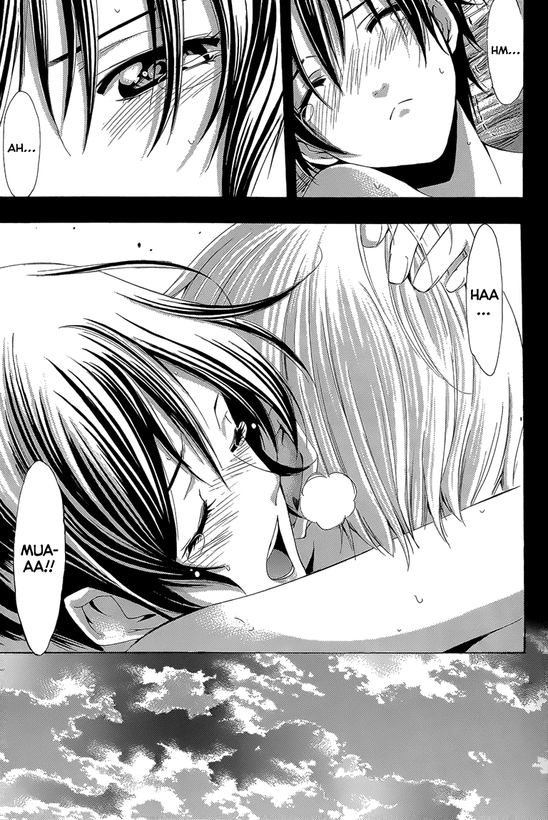 Kimi no Iru Machi Chapter 200.2 page 16 - Chapter 200.2: Fantasy (Nanami)