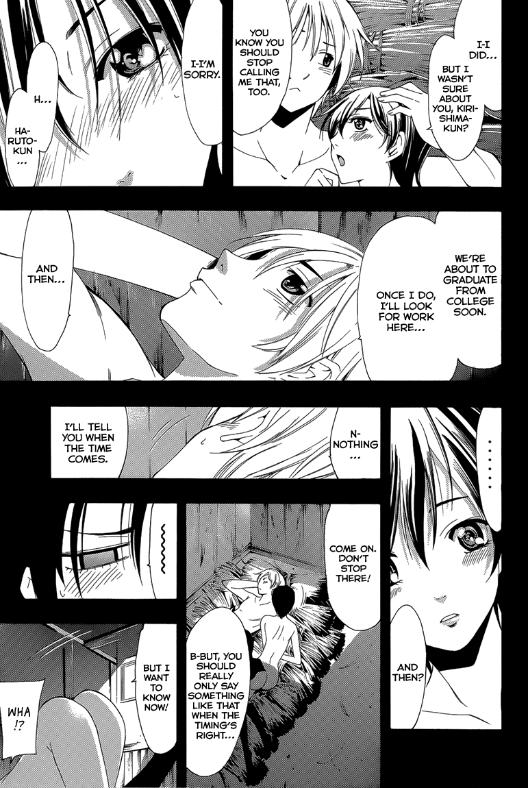 Kimi no Iru Machi Chapter 200.2 page 18 - Chapter 200.2: Fantasy (Nanami)
