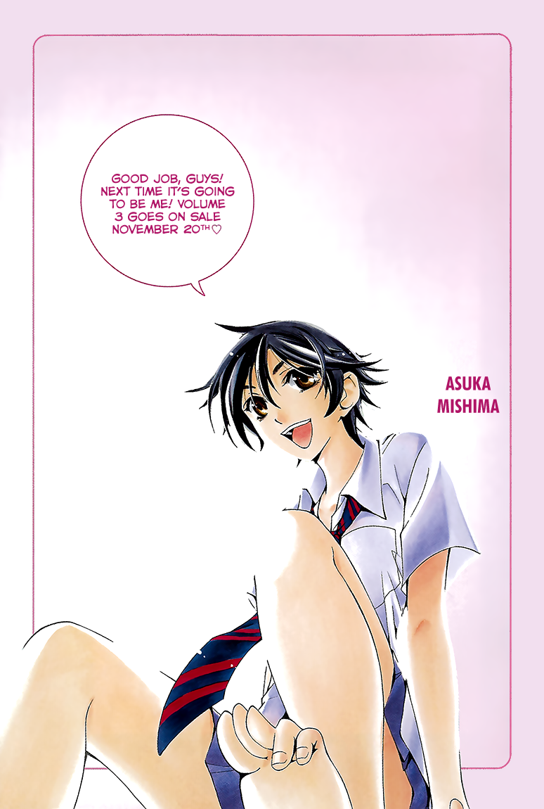 Kimi no Iru Machi Chapter 200.2 page 21 - Chapter 200.2: Fantasy (Nanami)
