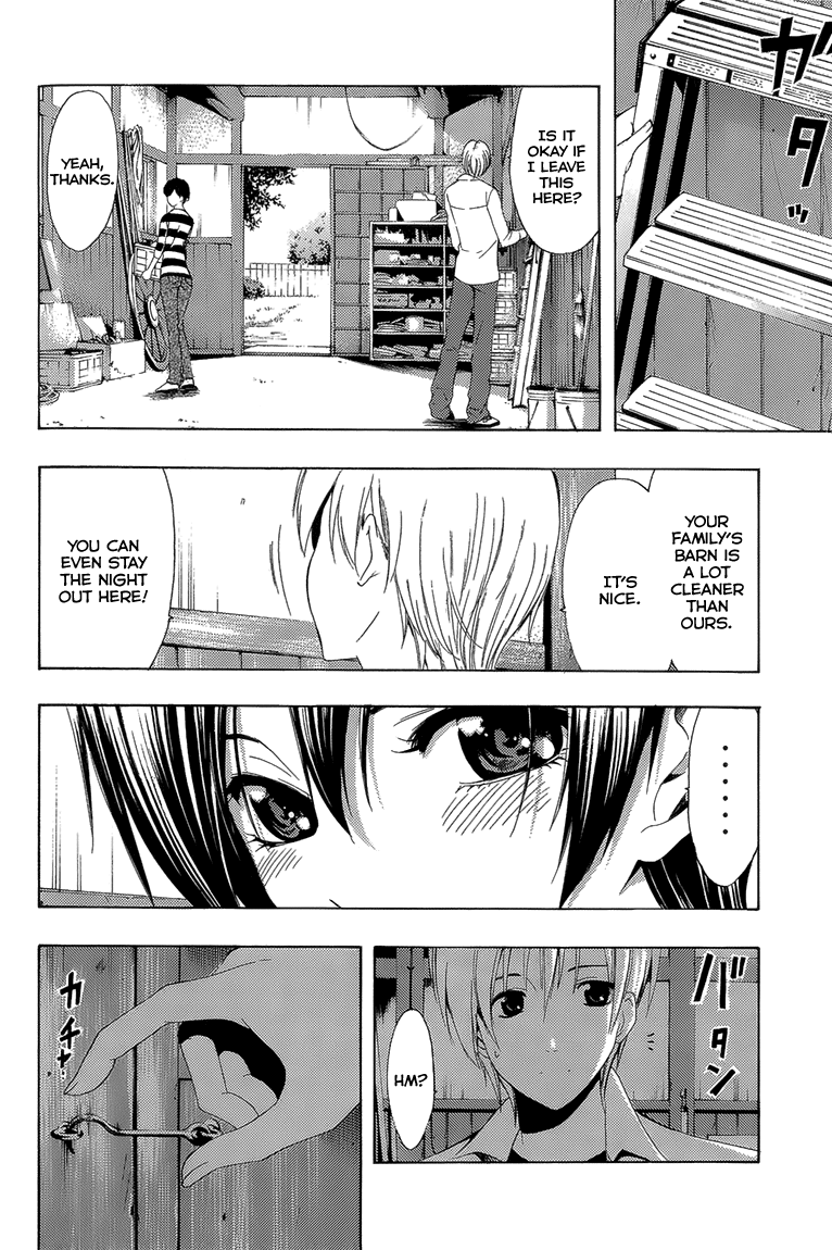 Kimi no Iru Machi Chapter 200.2 page 7 - Chapter 200.2: Fantasy (Nanami)