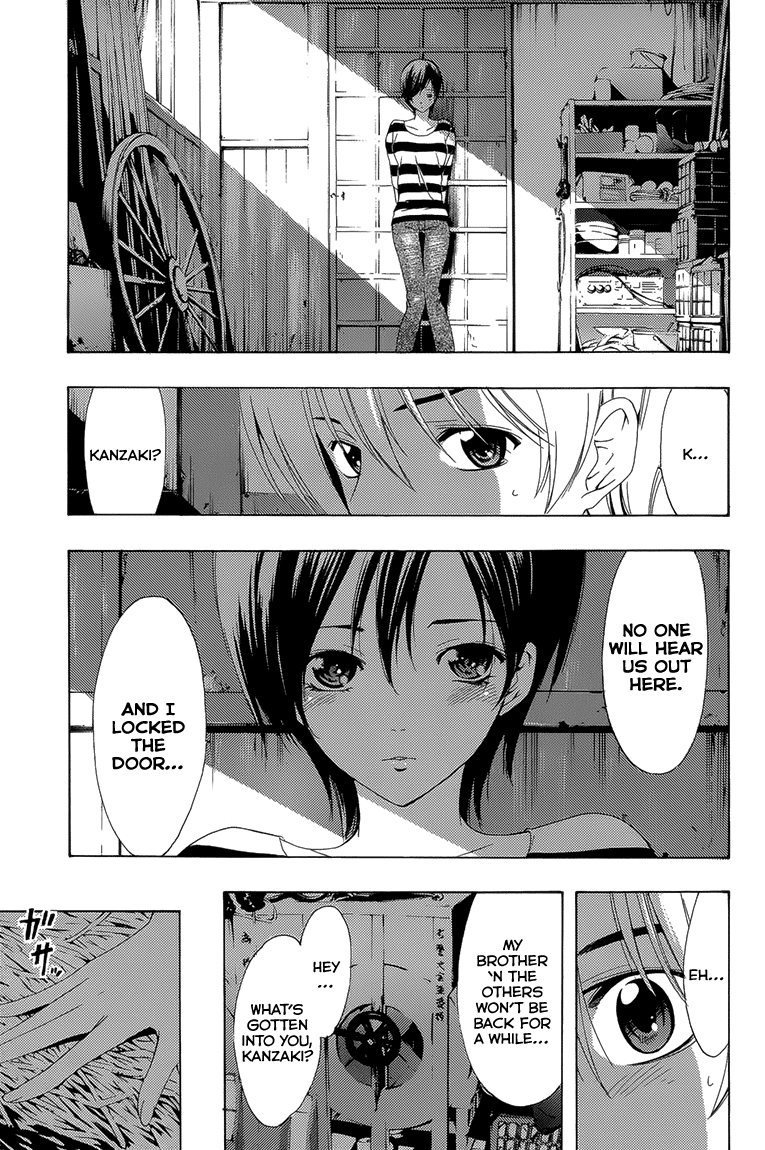 Kimi no Iru Machi Chapter 200.2 page 8 - Chapter 200.2: Fantasy (Nanami)