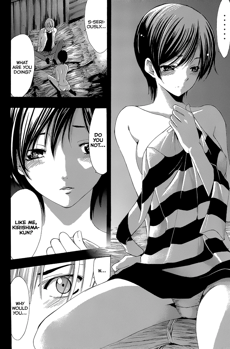 Kimi no Iru Machi Chapter 200.2 page 9 - Chapter 200.2: Fantasy (Nanami)