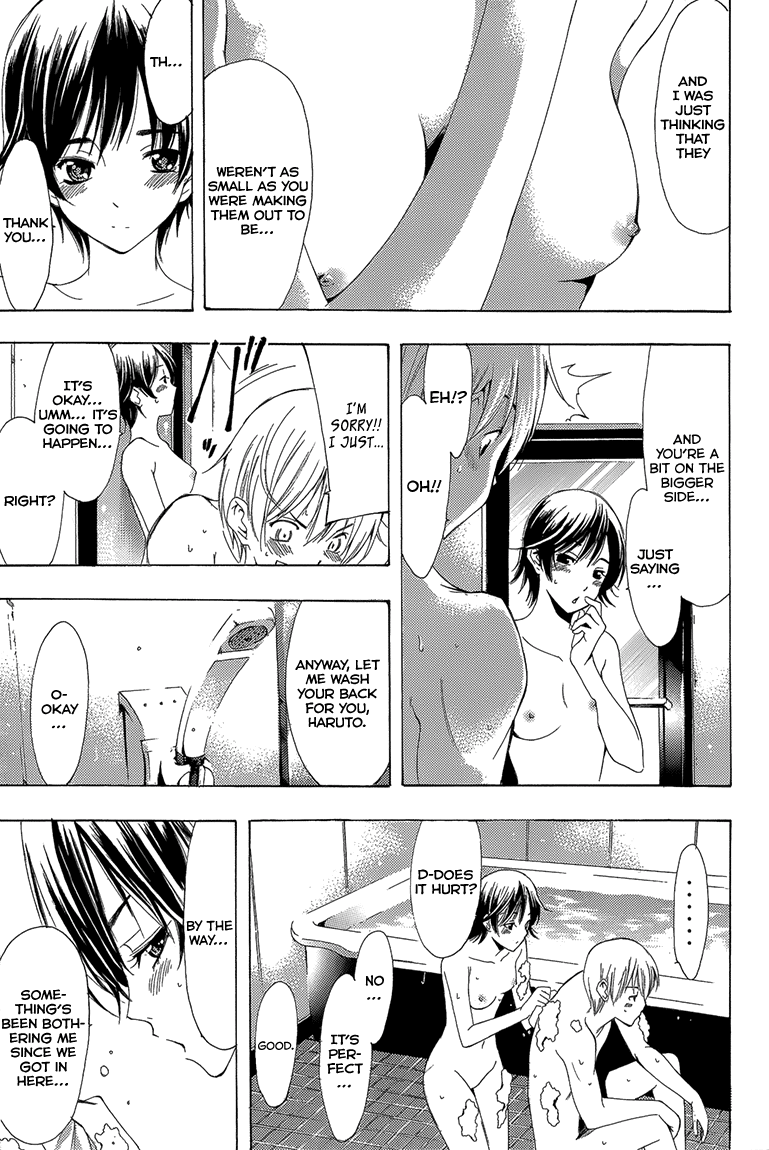 Kimi no Iru Machi Chapter 200.3 page 10 - Chapter 200.3: Fantasy (Asuka)