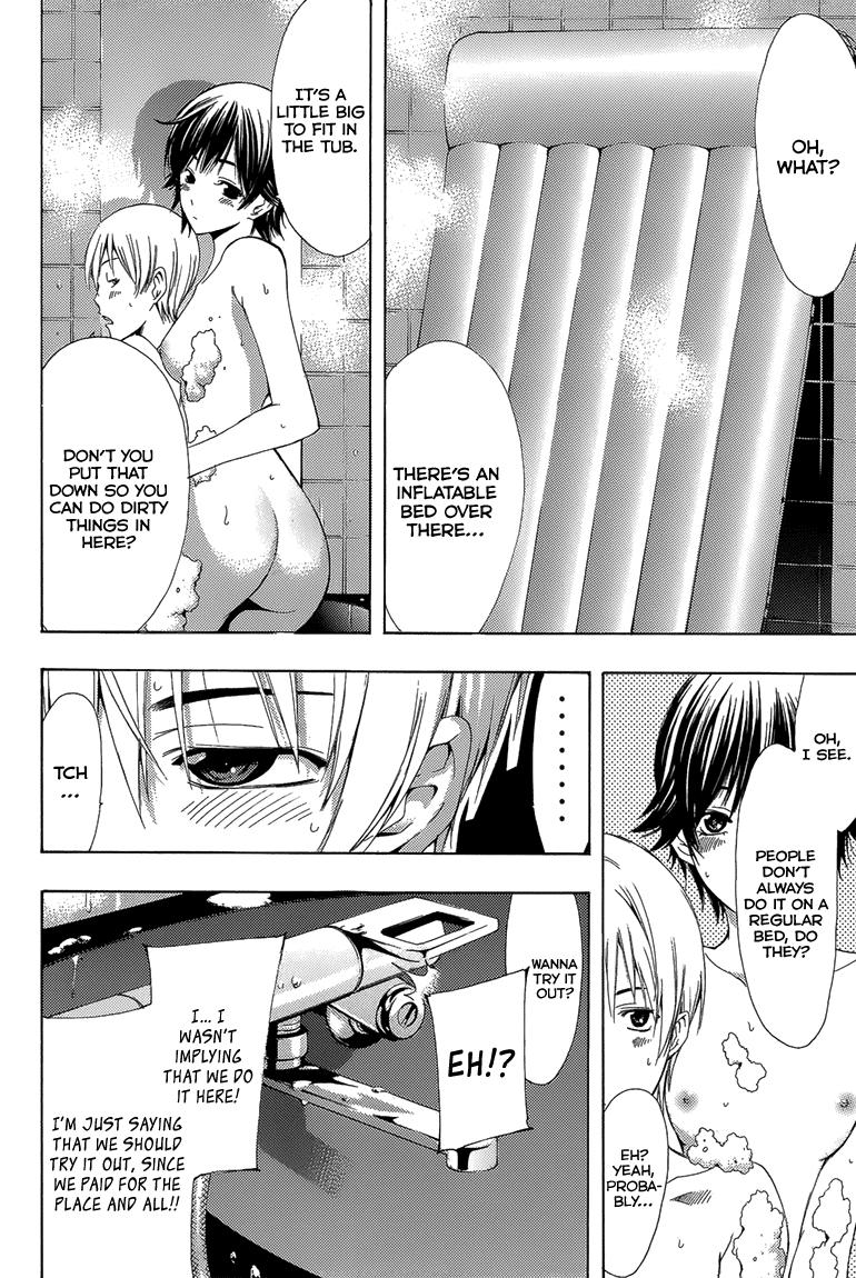 Kimi no Iru Machi Chapter 200.3 page 11 - Chapter 200.3: Fantasy (Asuka)