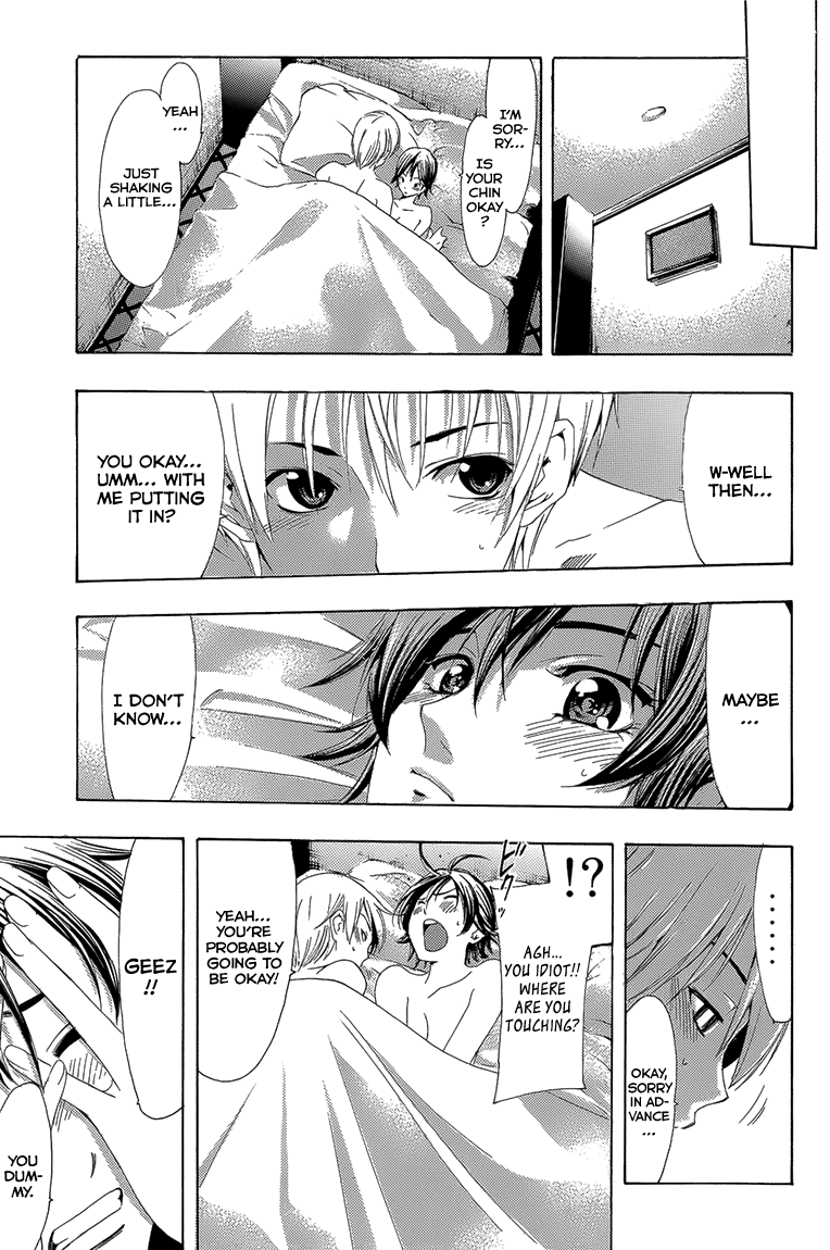 Kimi no Iru Machi Chapter 200.3 page 14 - Chapter 200.3: Fantasy (Asuka)