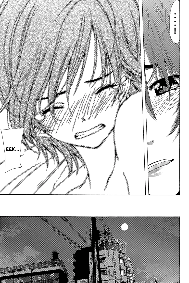Kimi no Iru Machi Chapter 200.3 page 16 - Chapter 200.3: Fantasy (Asuka)