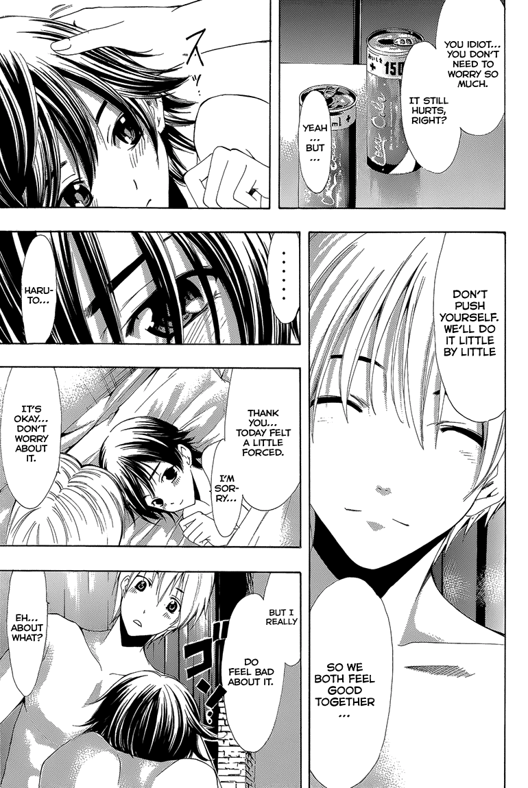 Kimi no Iru Machi Chapter 200.3 page 18 - Chapter 200.3: Fantasy (Asuka)