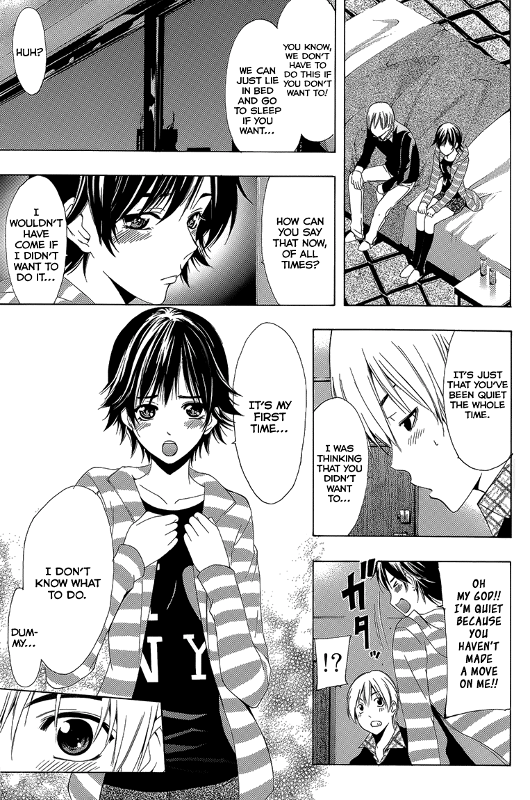 Kimi no Iru Machi Chapter 200.3 page 6 - Chapter 200.3: Fantasy (Asuka)