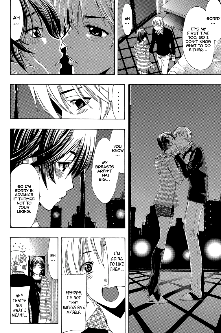 Kimi no Iru Machi Chapter 200.3 page 7 - Chapter 200.3: Fantasy (Asuka)