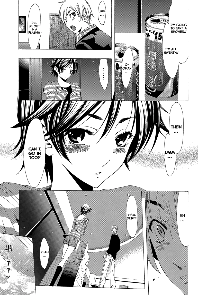 Kimi no Iru Machi Chapter 200.3 page 8 - Chapter 200.3: Fantasy (Asuka)