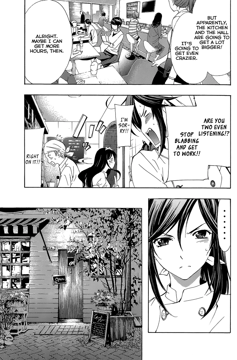 Kimi no Iru Machi Chapter 200.4 page 6 - Chapter 200.4: Fantasy (Shiho)