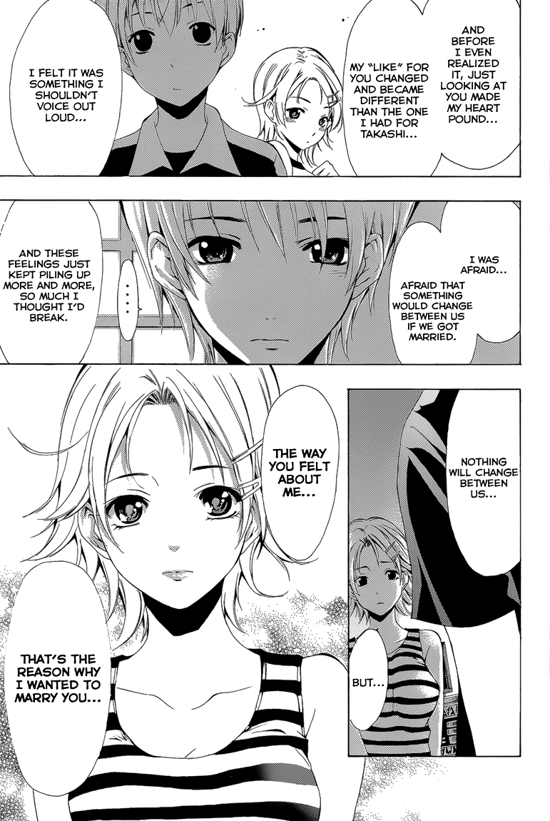 Kimi no Iru Machi Chapter 200.5 page 10 - Chapter 200.5: Fantasy (Akari)