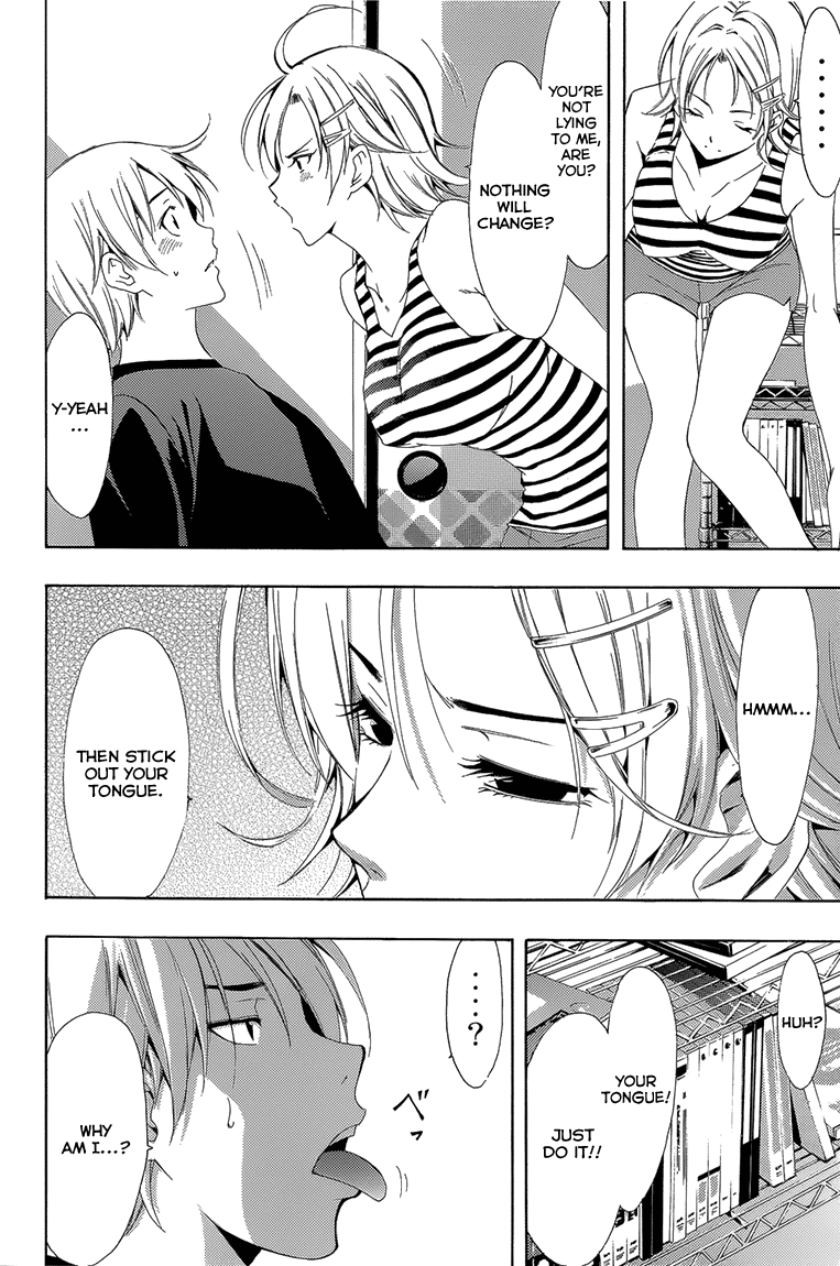 Kimi no Iru Machi Chapter 200.5 page 11 - Chapter 200.5: Fantasy (Akari)