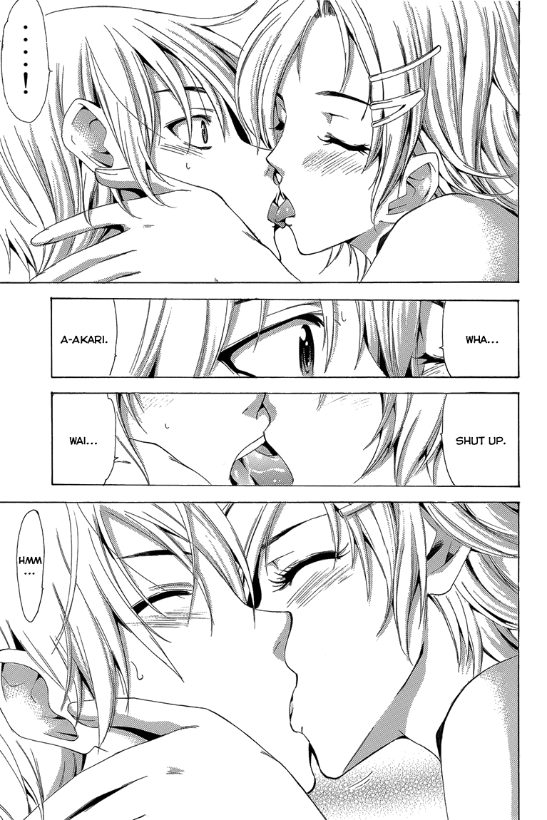 Kimi no Iru Machi Chapter 200.5 page 12 - Chapter 200.5: Fantasy (Akari)