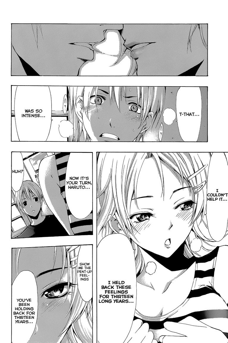 Kimi no Iru Machi Chapter 200.5 page 13 - Chapter 200.5: Fantasy (Akari)