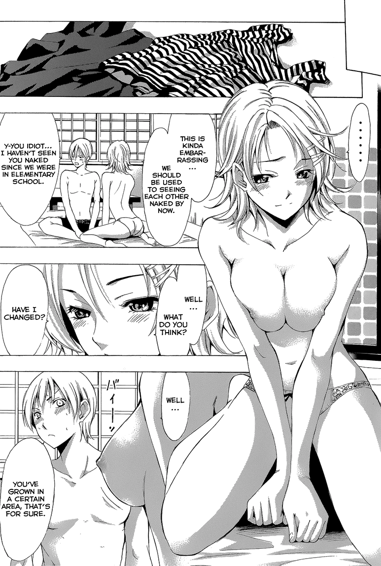 Kimi no Iru Machi Chapter 200.5 page 14 - Chapter 200.5: Fantasy (Akari)