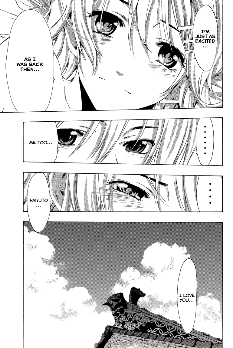 Kimi no Iru Machi Chapter 200.5 page 16 - Chapter 200.5: Fantasy (Akari)