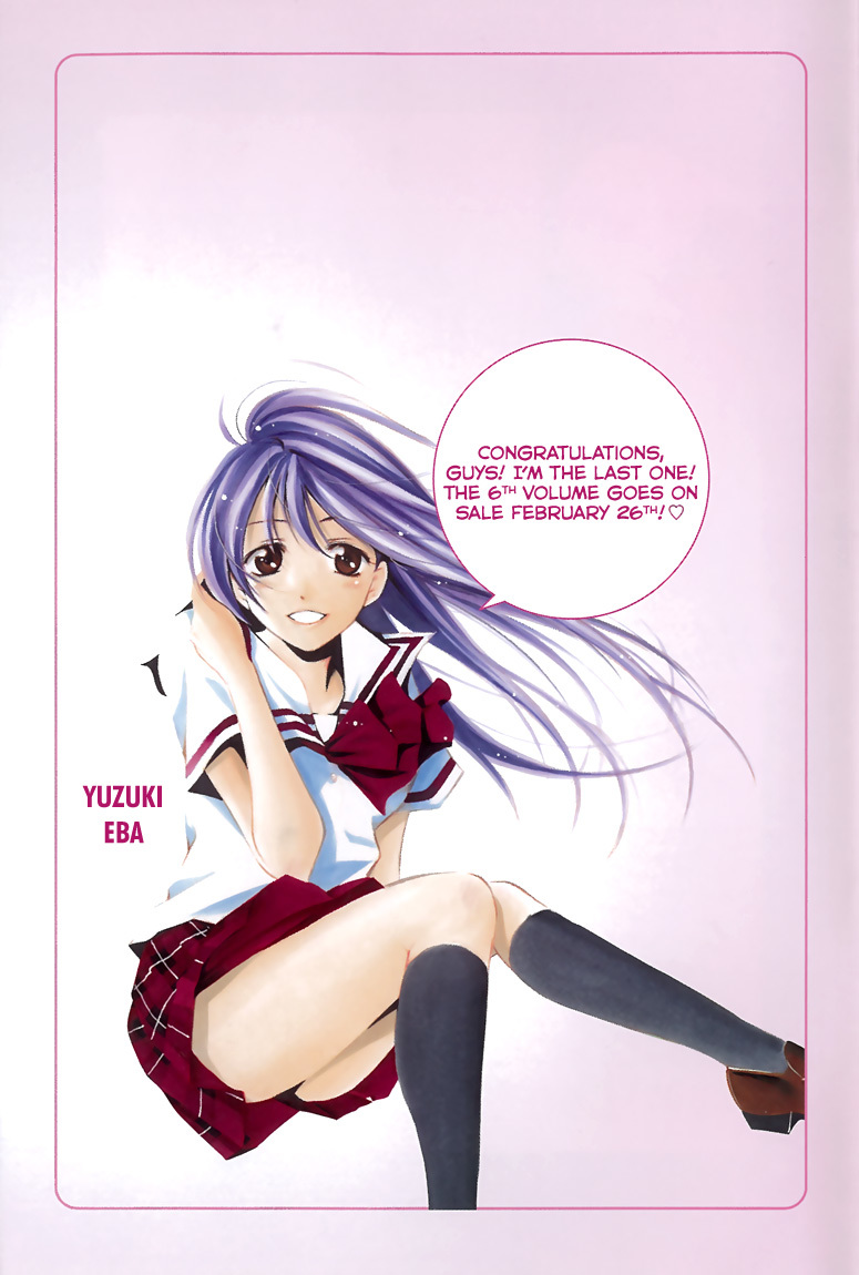 Kimi no Iru Machi Chapter 200.5 page 21 - Chapter 200.5: Fantasy (Akari)