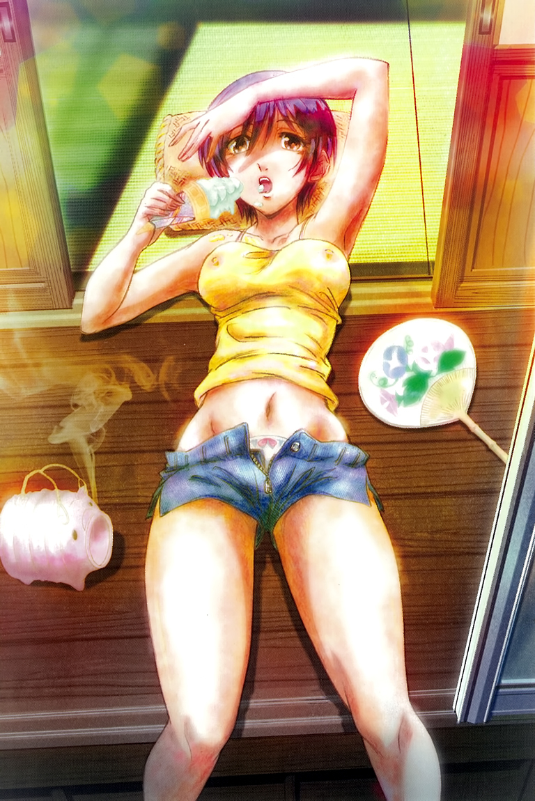 Kimi no Iru Machi Chapter 200.5 page 25 - Chapter 200.5: Fantasy (Akari)