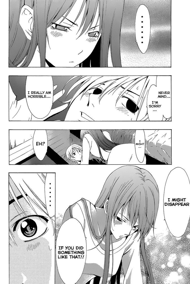 Kimi no Iru Machi Chapter 200.6 page 11 - Chapter 200.006
