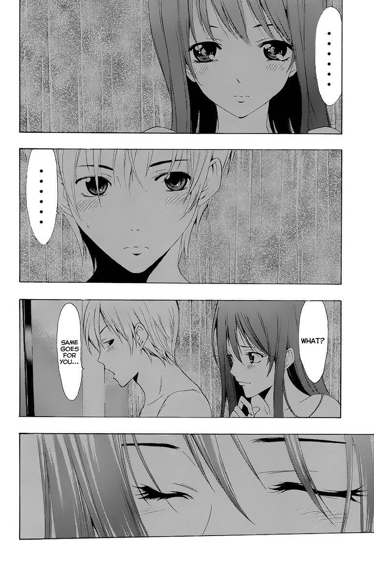 Kimi no Iru Machi Chapter 200.6 page 13 - Chapter 200.006