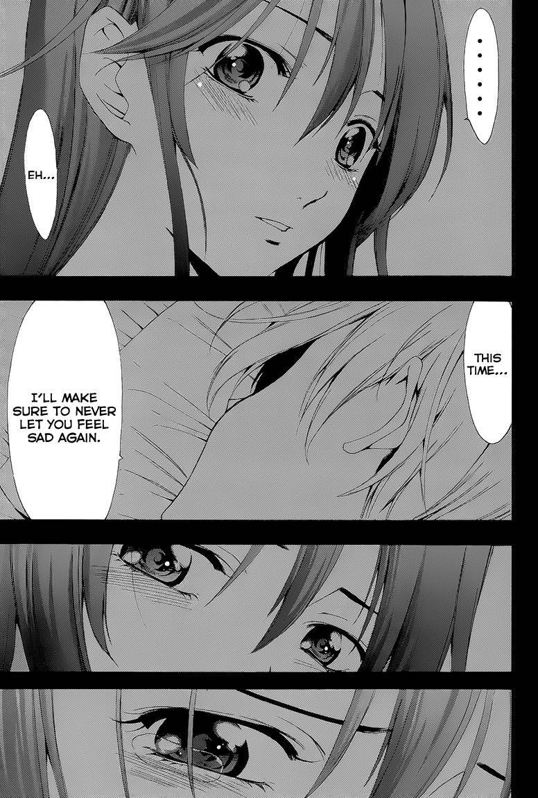 Kimi no Iru Machi Chapter 200.6 page 20 - Chapter 200.006