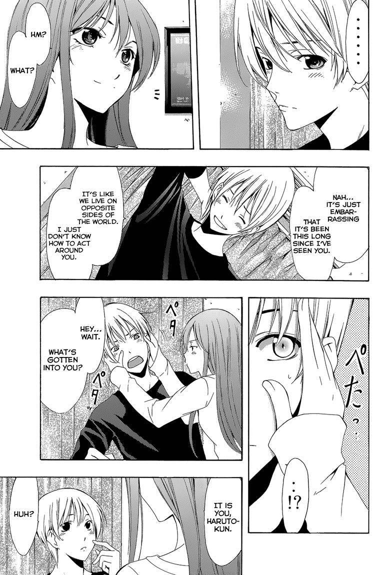 Kimi no Iru Machi Chapter 200.6 page 6 - Chapter 200.006