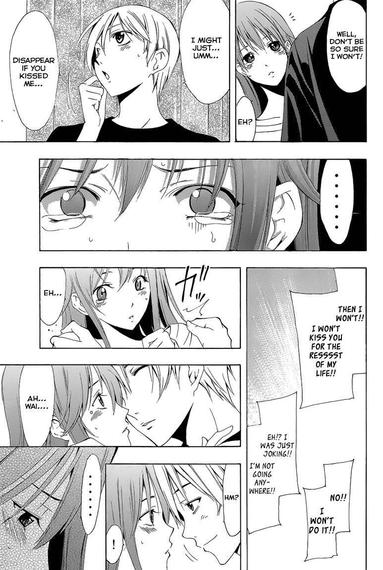 Kimi no Iru Machi Chapter 200.6 page 8 - Chapter 200.006