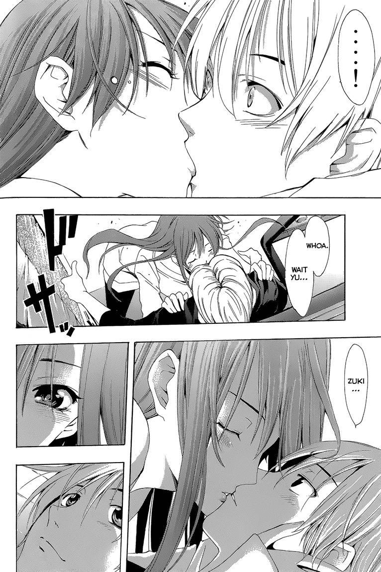 Kimi no Iru Machi Chapter 200.6 page 9 - Chapter 200.006