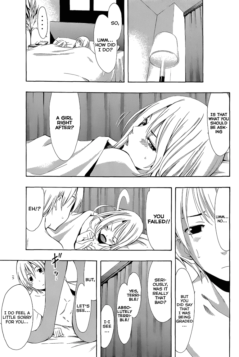 Kimi no Iru Machi Chapter 200.7 page 8 - Chapter 200.7: Fantasy (Nagoshi)