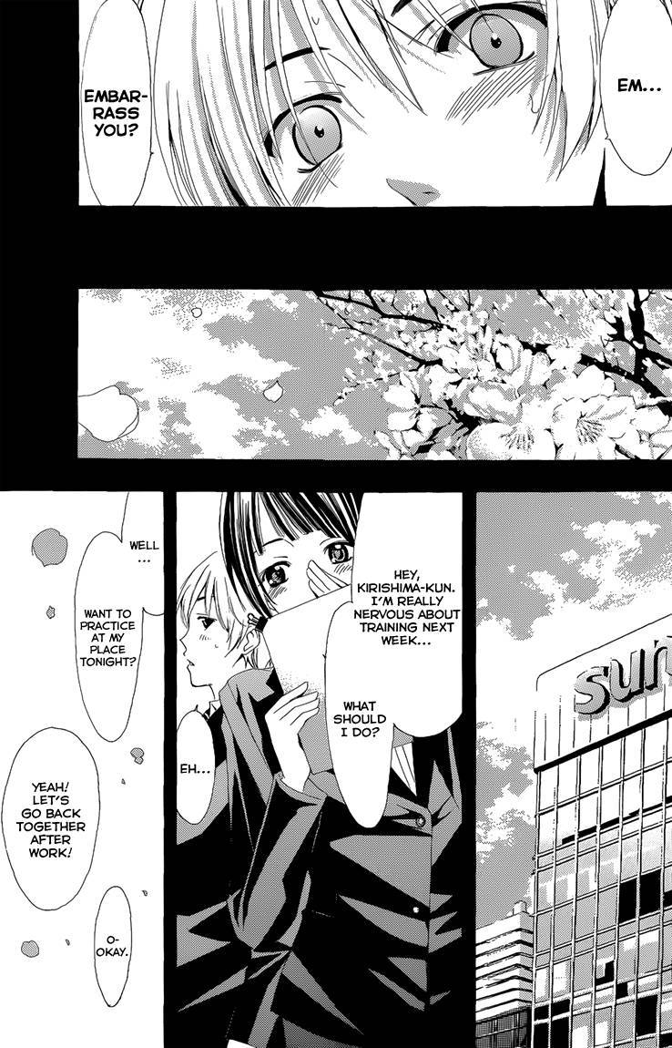 Kimi no Iru Machi Chapter 200.8 page 10 - Chapter 200.008