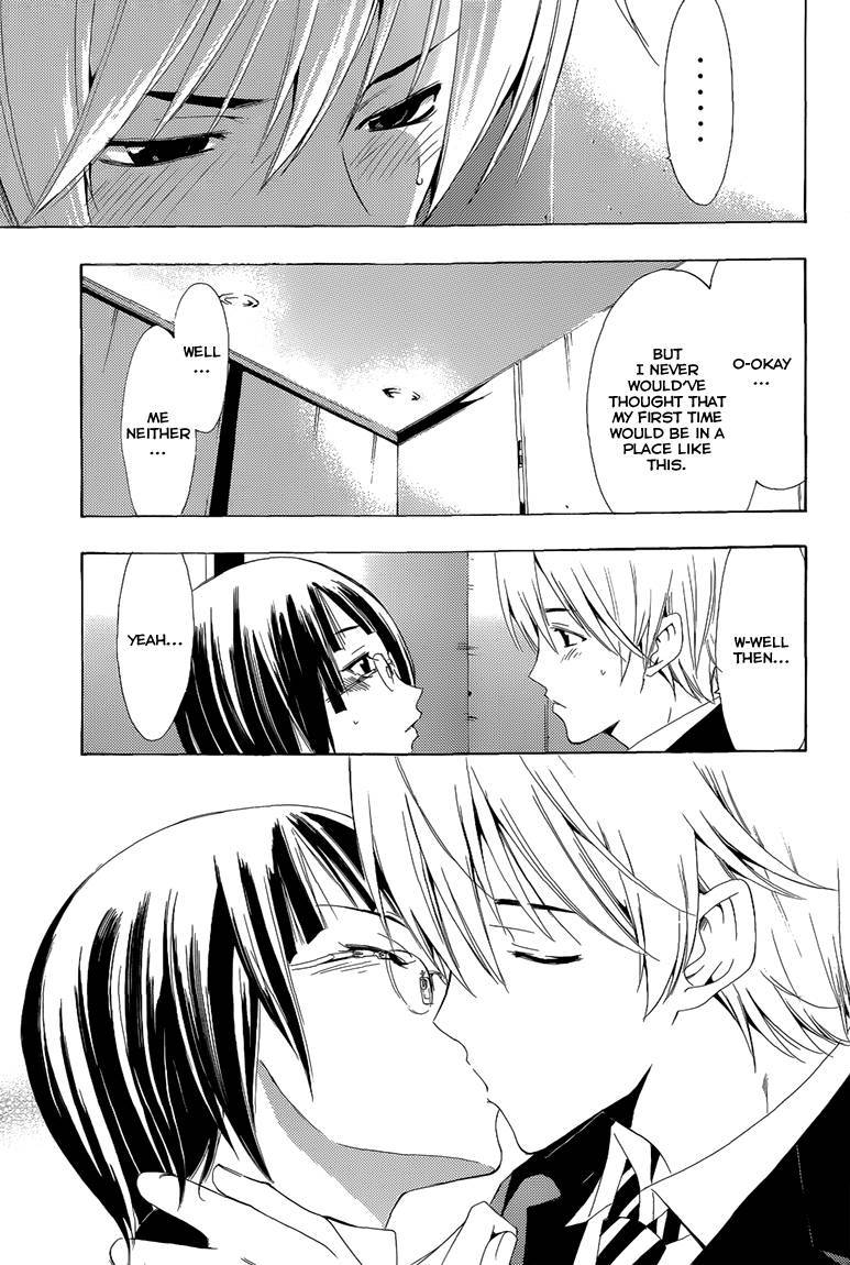 Kimi no Iru Machi Chapter 200.8 page 6 - Chapter 200.008